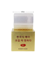 Plastic Film Wrap Cover Permanent Makeup